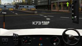 驾驶达人 v1.73 破解版2026 截图