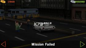 驾驶达人 v1.73 破解版2026 截图