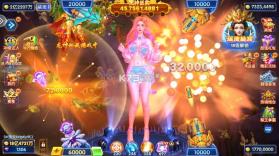 捕鱼大赛 v3.15.0 手游官方版 截图