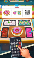 烹饪速递 v1.1.7 下载手机版 截图