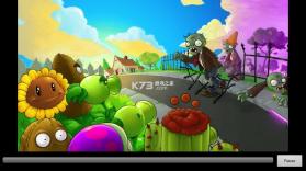 植物大战僵尸逃关版 v1.40.1 下载安装 截图