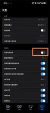 blackmagic camera v3.3.2.0001 安卓下载 截图