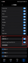 blackmagic camera v3.3.2.0001 安卓下载 截图