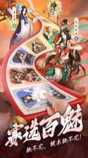 漫斗纪元 v1.0.1 0.1折版 截图