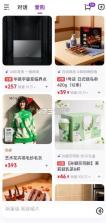 京东ai购 v15.6.2 app 截图