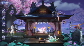 神创九州 v1.0 0.1折三形态神宠版 截图