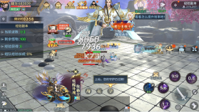 神创九州 v1.0 0.1折三形态神宠版 截图