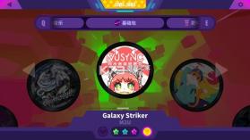 MuseDash喵斯快跑 v6.3.0 破解版 截图