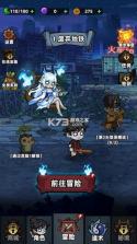 见习驱魔人 v1.0.2 破解版 截图