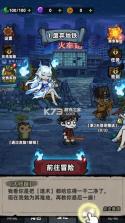见习驱魔人 v1.0.2 破解版 截图