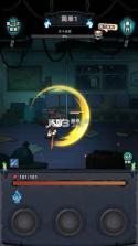 见习驱魔人 v1.0.2 破解版 截图