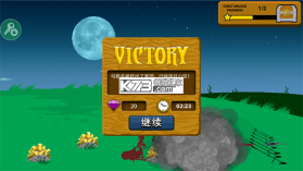 stickwarlegacy v2026.1.1086 菜单魔改版 截图