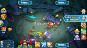 波克捕鱼 v7.12.11 无敌超级破解版 截图