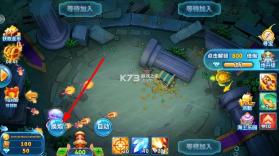 波克捕鱼 v7.12.11 无敌超级破解版 截图