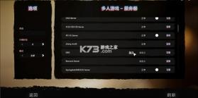 森林之子 v2.10.7 手机版下载(鲸云漫游) 截图