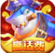 捕鱼大赛折扣版v3.12.0