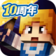 奶块oppo版v8.5.1.0