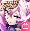 梦幻模拟战 v7.12.410 哔哩哔哩版本