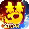 梦幻西游 v1.567.0 vivo版本下载安装