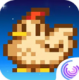 星露谷物语美化版无限金币v1.6.15.3