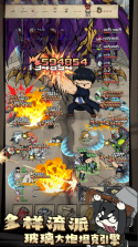 我的末日校园海斗 v1.0.27 游戏 截图