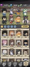 我的末日校园海斗 v1.0.27 游戏 截图