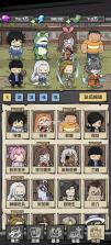 我的末日校园海斗 v1.0.27 游戏 截图