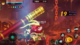 造梦无双 v1.33 破解版 截图