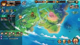 造梦无双 v1.33 破解版 截图