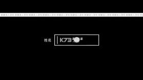 折言 v1.2.2 游戏官方版下载 截图