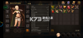 锈蚀战斧 v1.1.38 折相思破解版 截图