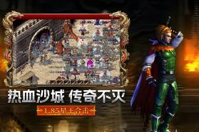 摸金之路 v1.0.1 九游版 截图