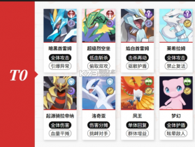 萌宠之森 v1.0.9 内购版下载安装 截图