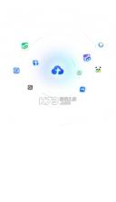 腾讯网盘 v1.0 app 截图