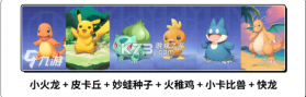 萌宠之森 v1.0.9 0.1折扣版 截图