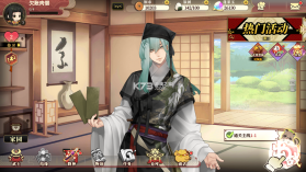 执剑之刻 v1.0.0 0.1折官方授权版 截图
