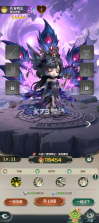 西游神传 v1.0.1 0.1折送万抽SP版 截图