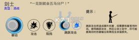 火柴人战争 v2026.1.1086 999999钻石999999金币版 截图