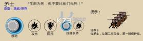 火柴人战争 v2026.1.1086 999999钻石999999金币版 截图