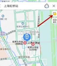 高德地图 v11.13.0.2925 永久去升级去广告版 截图