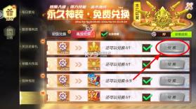 捕鱼大赛 v3.15.0 2026最新版 截图
