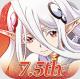 梦幻模拟战手游国际服下载v2.73.0