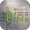 相信音乐app官方版下载