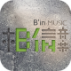 相信音乐app官方版下载v26.6.0