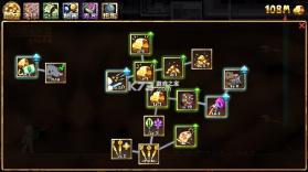 财富磨坊 v1.0.0 破解版 截图