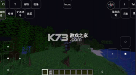 我的世界奥特曼传说 v1.16.5 木鱼下载 截图