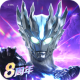 奥特曼传奇英雄无限钻石破解版v35.0.0