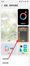 阅图 v11.13.2.1 软件 截图