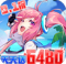 异次元主公破解版