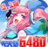 异次元主公 v1.0.0 破解版